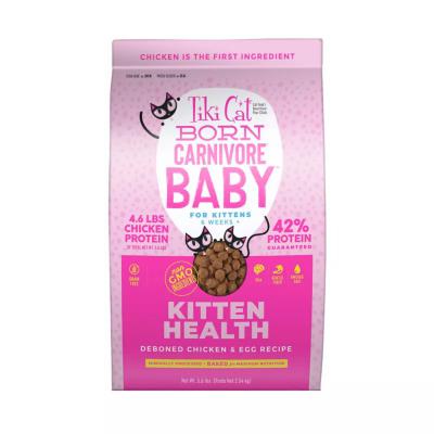 Tiki Cat Born Carnivore Kitten Health Chicken & Egg Dry Cat Food 2.8 lb.