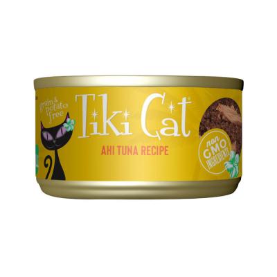 Tiki Cat Grill Wet Cat Food Hawaiian Grill Ahi Tuna 2.8 oz.