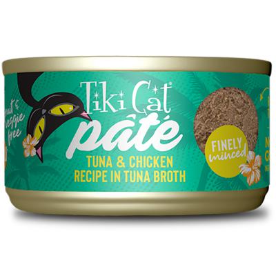 Tiki Cat Luau Wet Cat Food Hookena Luau Ahi Tuna Chicken 2.8 oz.