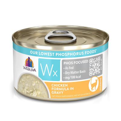 Weruva Wx Phos Focused Chicken in Gravy 3 oz.