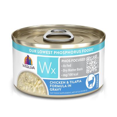 Weruva Wx Phos Focused Chicken & Tilapia in Gravy 3 oz.